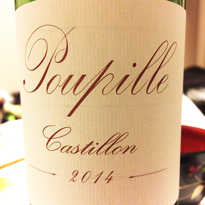 プピーユ /Poupille (Philippe Carille) 〜おすすめワインリスト〜 | BODY AWARENESS OF WINE